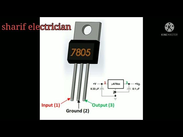 how to check 7805 with multimeter