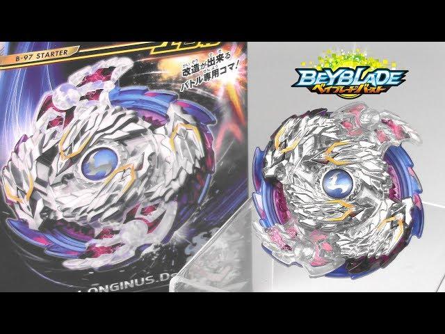 NIGHTMARE LONGINUS DESTROY Unboxing Review Battle!! Beyblade Burst God ベイブレードバースト神