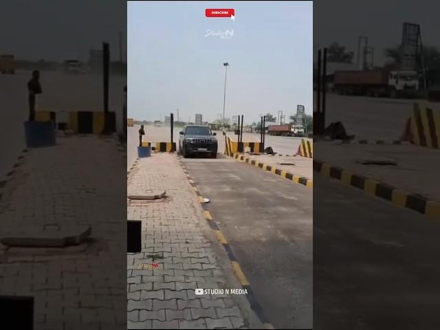 The Toll Gate  #shorts #tollgate