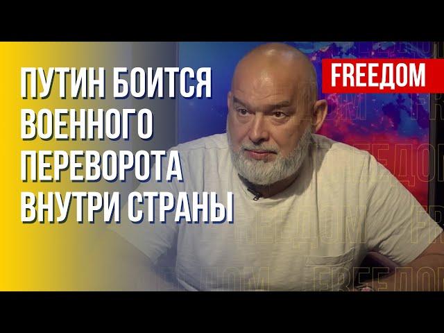 В Москве установили ПВО. Несекретная резиденция Путина на Валдае. Интервью с ШЕЙТЕЛЬМАНОМ