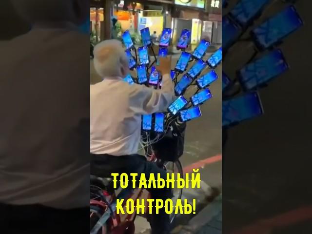 ТОТАЛЬНЫЙ КОНТРОЛЬ! #топ #auto #automobile #autogoda