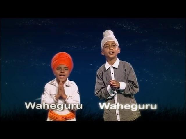 Waheguru Simran || Khalsa Junior