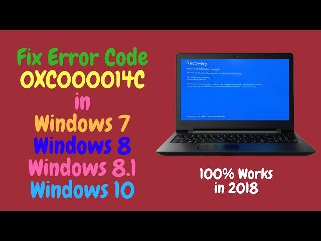 Fix Error Code 0XC000014C in Windows 10, 8.1, 8, 7