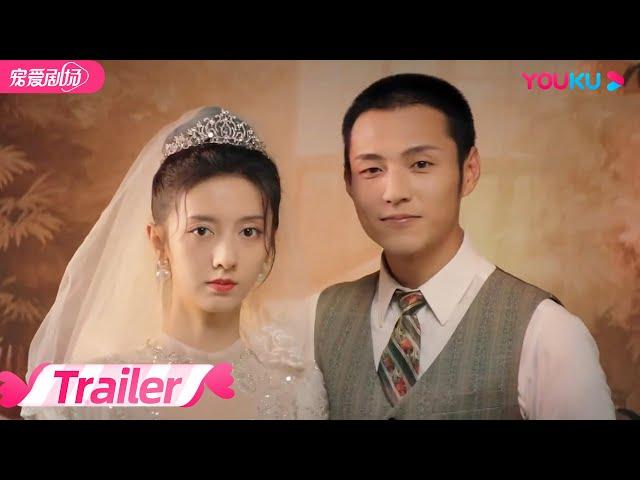 ENGSUB【TRAILER】《迷情庄园》首发预告：复仇黑莲花套路深情贵公子，极致开撩！| 迷情庄园 Miss Mystery | 陈姝君 | 优酷 YOUKU