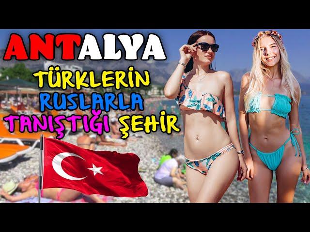 HERKESİN HAYALİNDEKİ ŞEHİR ! RUSLARIN 2.ANAVATANI ANTALYA ve ALANYA'DA YAŞAM- TÜRKİYE ÜLKE BELGESELİ