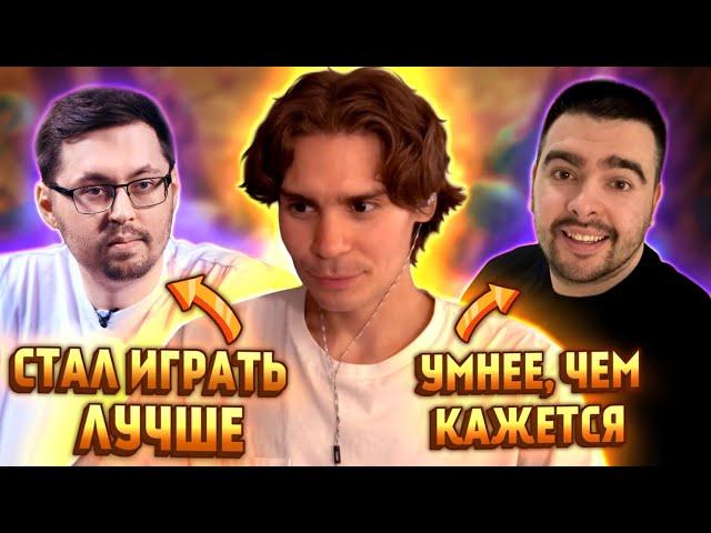 НИКС ПРО ИГРУ КЕЙКА И ПОТЕНЦИАЛ СТРЕЯ | ТВИЧ СКОРО ЗАБЛОКИРУЮТ?