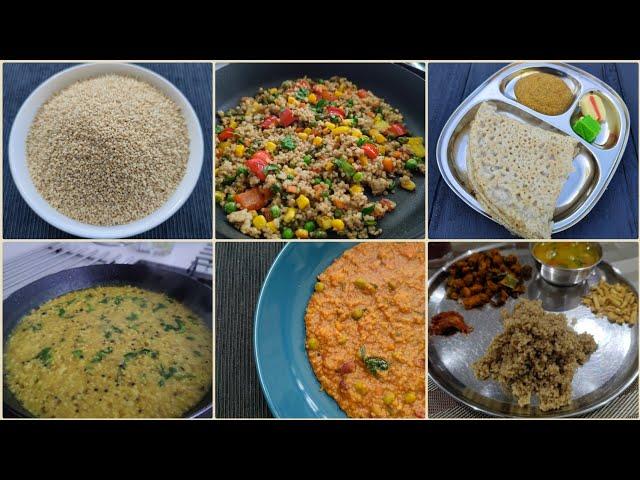 How to get started using Millet | How to cook Millet | Millet recipes | Healthy Breakfast Ideas