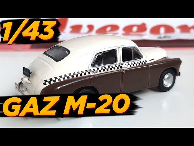 ПОБЕДА ГАЗ М 20 КОЛЛЕКЦИОННАЯ МОДЕЛЬ 1 43 GAZ POBEDA TAXI VICTORY 1949 SCALE MODEL USSR CAR