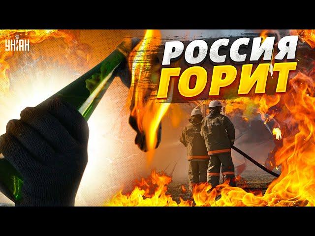 Россия пылает! По всей стране - масштабные пожары. Что происходит?