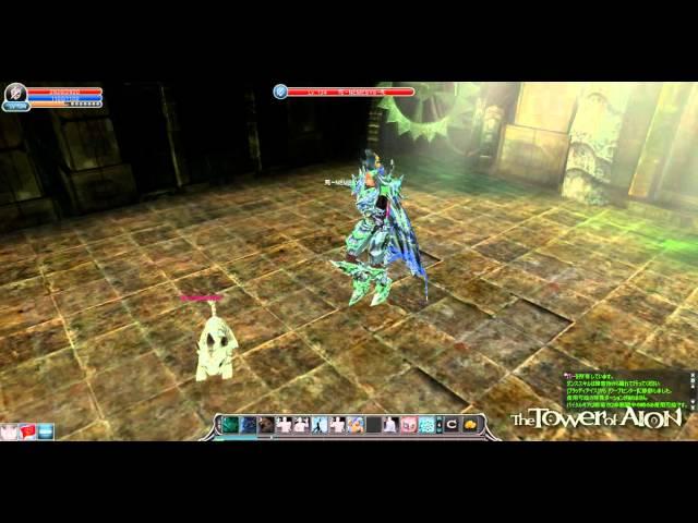 cabal online dance 3