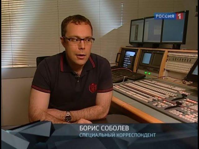 Борис Соболев. "Специальный корреспондент. Табор уходит в зону". Полный выпуск (23.05.2011)