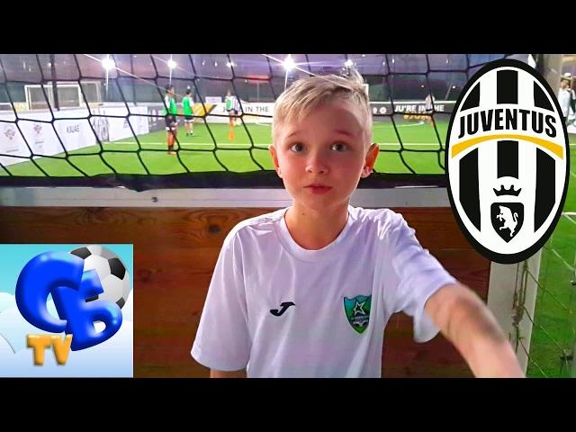  ФУТБОЛЬНАЯ АКАДЕМИЯ ЮВЕНТУС В ДУБАИ  JUVENTUS SOCCER ACADEMY IN DUBAI