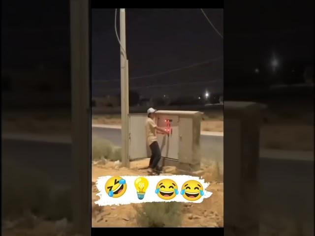Bilasizmi nima uchun chekka qishloqlarga svet yetib bormasligini