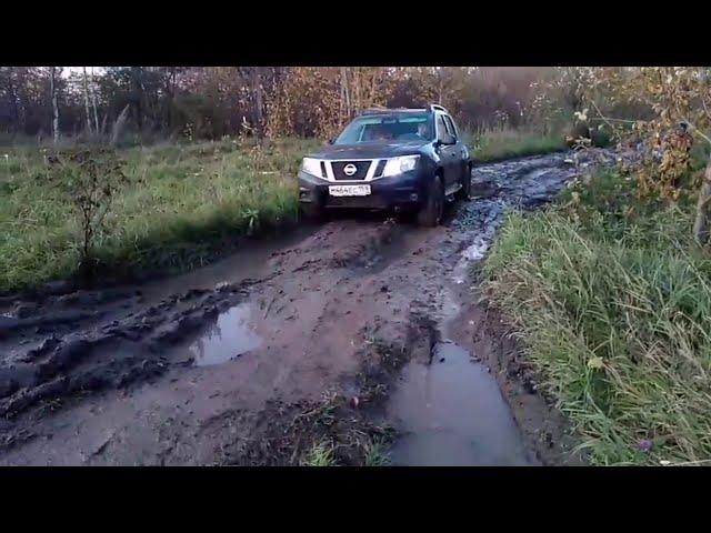 Nissan terrano offroad