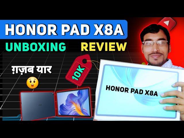 Unboxing the HONOR Pad X8a: A Powerful Android Tablet | Shahid Bros