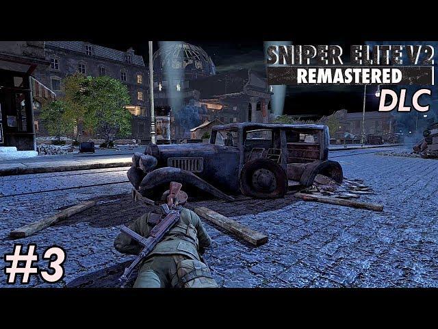 THE LANDWEHR CANAL DLC | Sniper Elite V2 Remastered