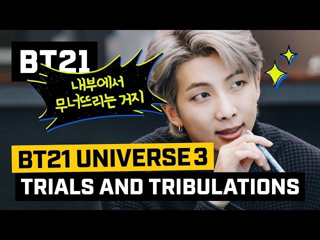 BT21 UNIVERSE 3 EP.05 - Trials and Tribulations