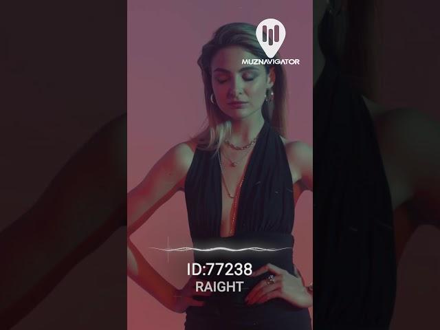 Новый БИТ "Raight" ID 77238 #shorts