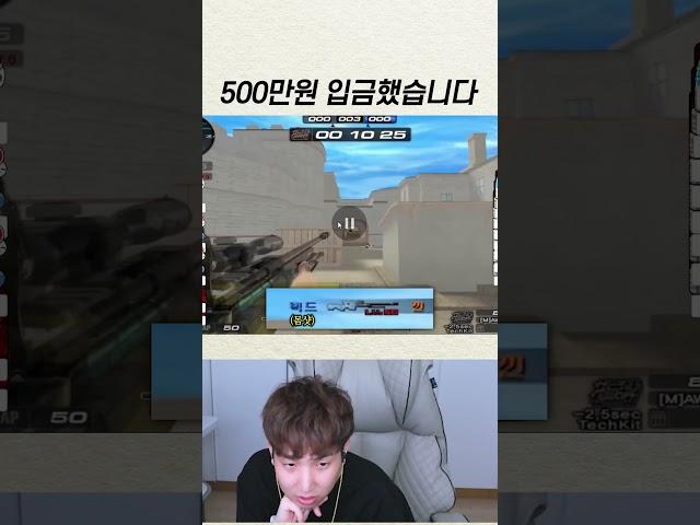 전설의 그사건 '블랙드tv'