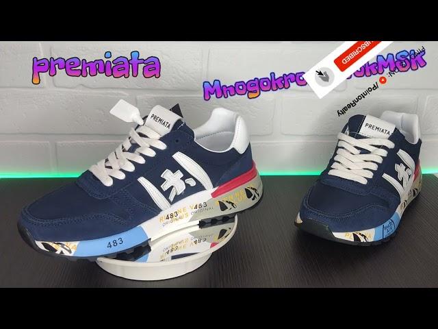 Premiata кроссовки синяя замша  с быстрой доставкой по москве и России #shoes #кроссовки #обувь