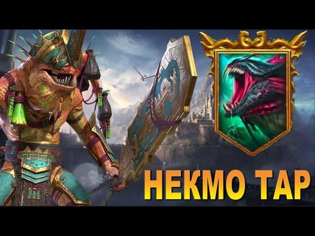 RAID: НЕКМО ТАР VS ГИДРА  (3 ЦИКЛ) АВТО ФАРМ (ЗБТ) Nekmo Thaar