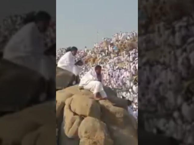 Jabal e Rehmat - Maidan e Arafat Makkah