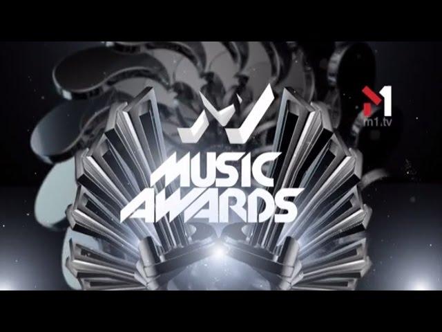 M1 Music Awards. Інь:Ян - 10.12.2016