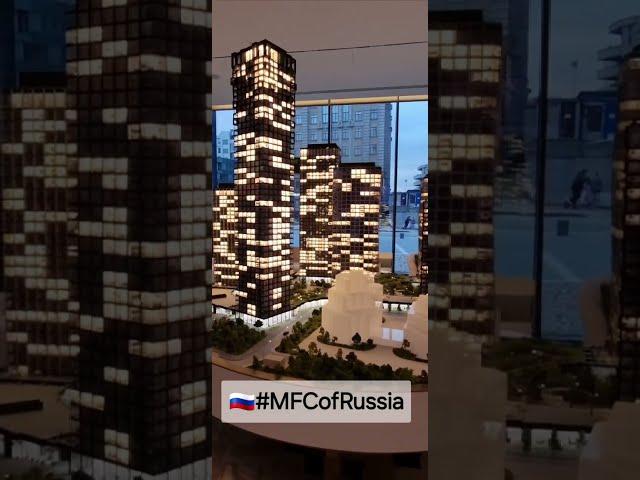 Real Estate of Russia Застройщик PIONEER   Группа «Эталон» ПРОЕКТ  HIGH LIFE  в Москва Москва