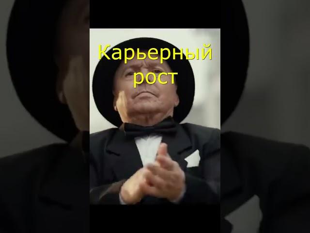 Когда ты молодая и перспективная