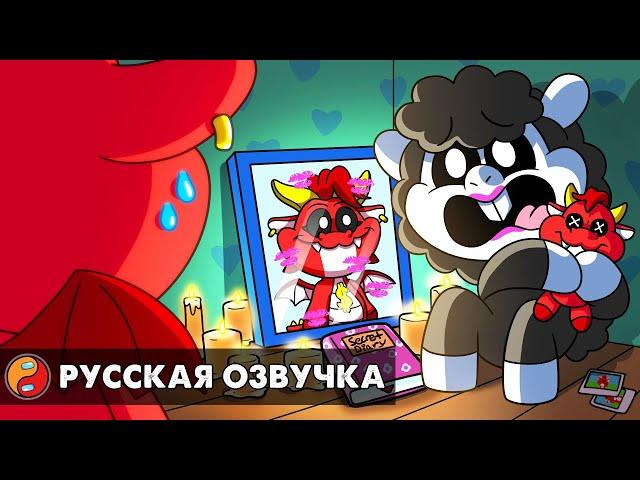 СТРАШНАЯ ТАЙНА БАБЫ ЧОПС... Реакция на Poppy Playtime 4 анимацию на русском языке