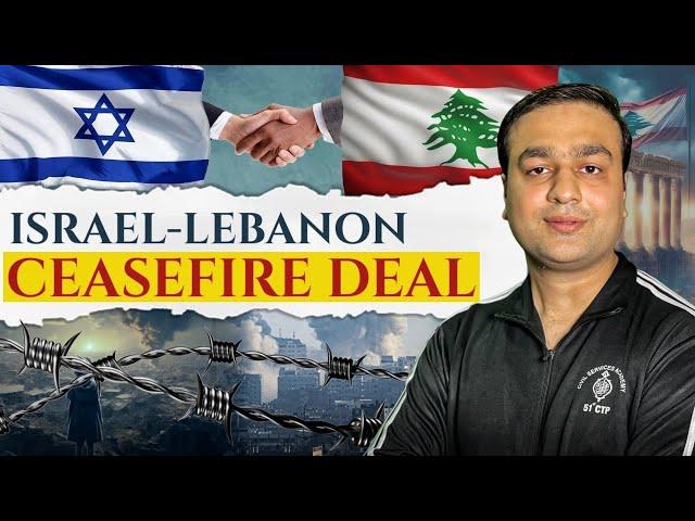 Israel-Lebanon Ceasefire Deal Explained by Arslan Zahid Khan ||#israel #lebanon #arslanzahidkhan