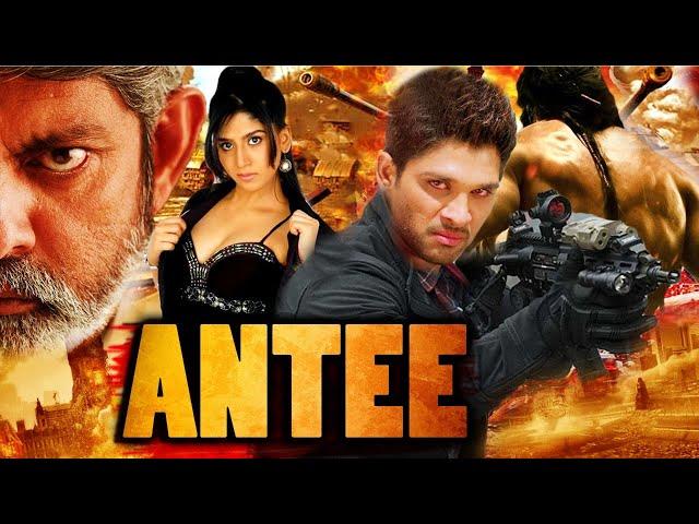 ANTEE (2025) | Allu Arjun New Action Movie | 2025 Full Action New Release Blockbuster Film