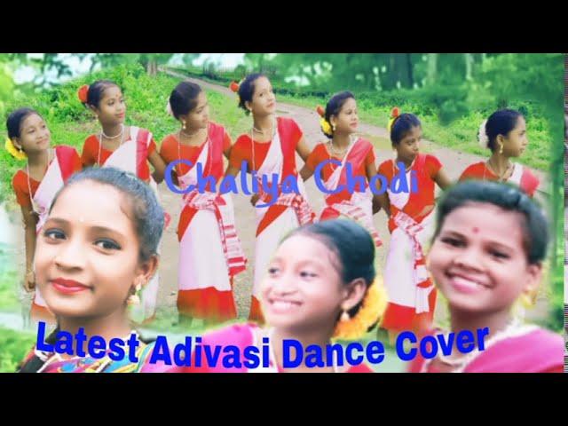 Chaliya Chodi ॥ Nilav Nita ॥ Akash Pritom ॥ Surendar Lohar ॥ Dance Cover By Pryanka Gorup Dance