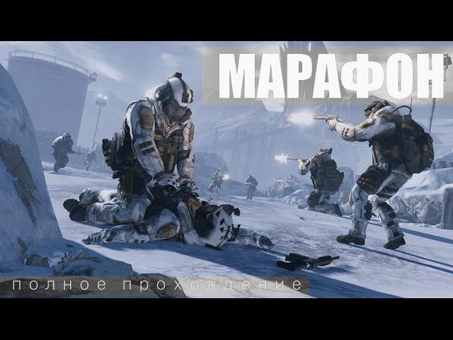 Warface: Снежный Бастион | МАРАФОН. Полное прохождение за Медика (Элитная Сайга-12С)