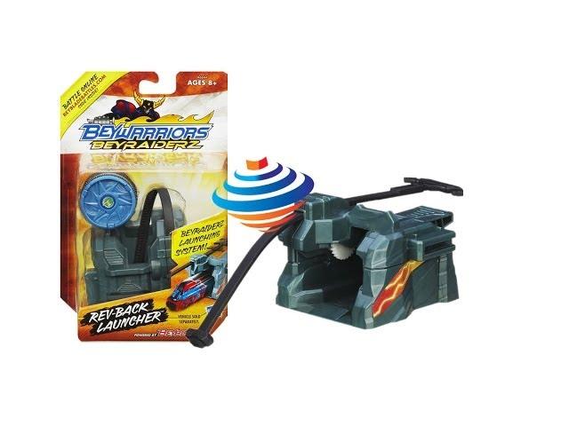 Beyblade BeyRaiderz Rev-Back Launcher Pack Unboxing Review