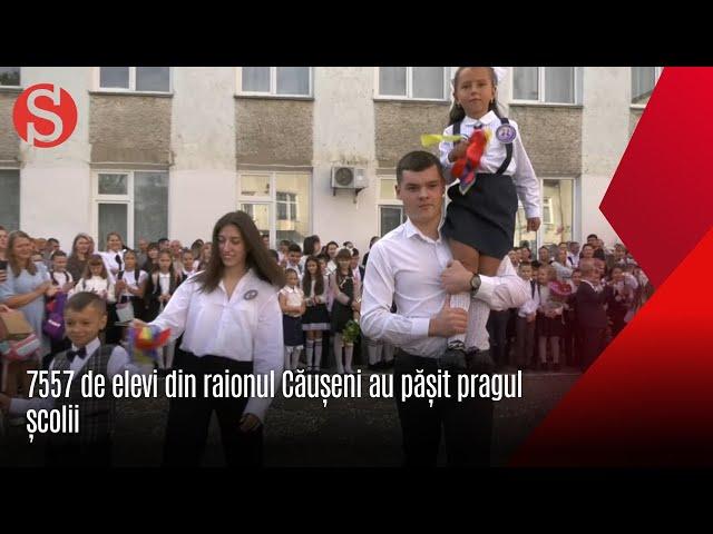 7557 de elevi din raionul Căușeni au pășit pragul școlii.Vezi careul solemn de la Liceul Ion Creangă