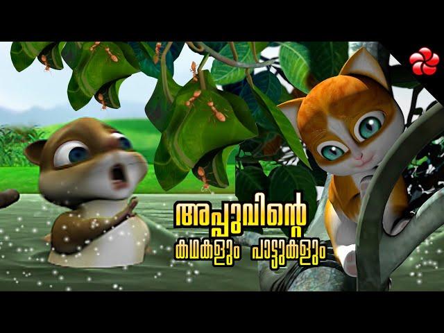 Appoos stories  songs  pranks and play  Malayalam cartoon stories with moral values & baby songs