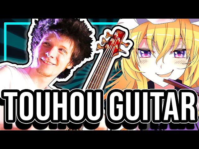 Necrofantasia - METAL COVER - Touhou PCB (Yukari's Theme) - ft. RichaadEB