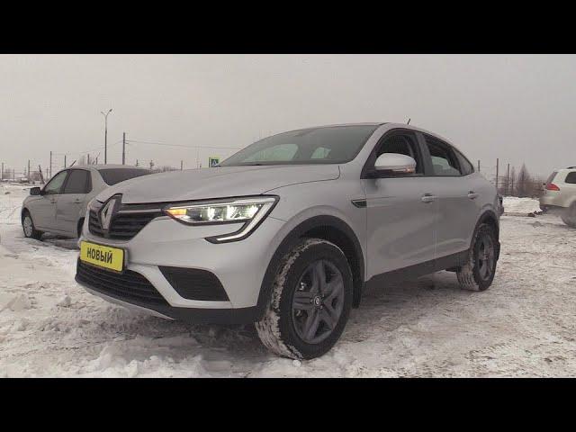 2022 Renault Arkana. Механика на 4WD. Обзор (интерьер, экстерьер, двигатель).