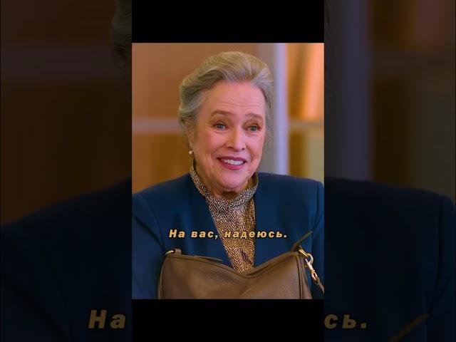 Никогда ни недооценивайте старушек  | Сериал «Мэтлок» | #кино #сериалы