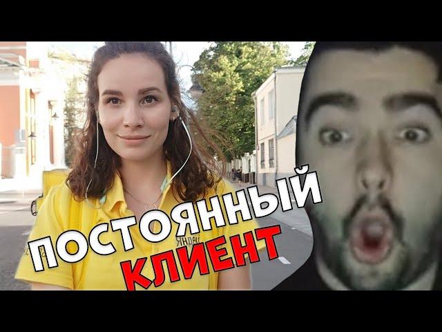 СТРЕЙ ОБЩАЕТСЯ С ДЕВУШКОЙ ИЗ ЯНДЕКС ДОСТАВКИ! // Axe // ДОТА 2 ПАТЧ 7.28