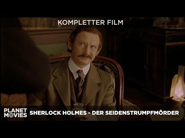 Sherlock Holmes - Der Seidenstrumpfmörder | die bekannteste Detektivgeschichte | ganzer Film in HD