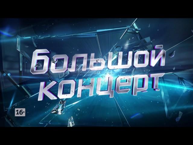 Танцы на ТНТ. Третий сезон
