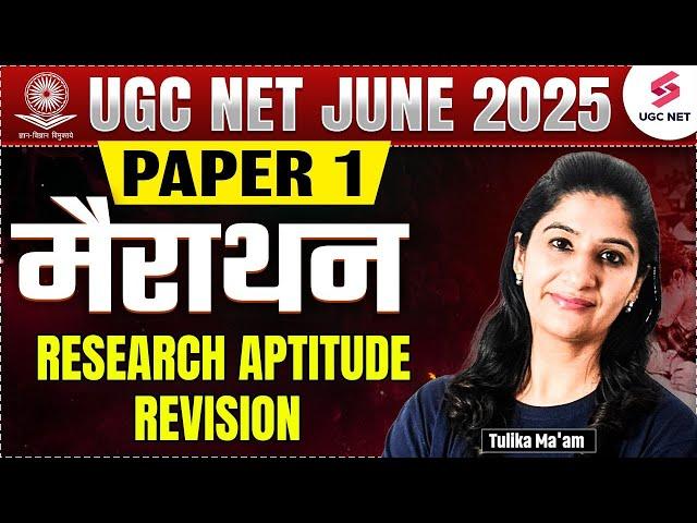 UGC NET Paper 1 Marathon Class | Research Aptitude UGC NET | Research Aptitude For UGC NET By Tulika