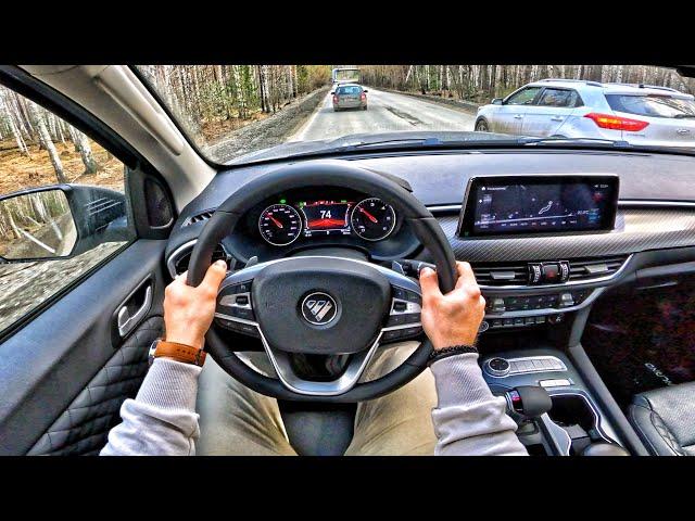 2024 Foton Tunland G7 2.0D AT - POV TEST DRIVE