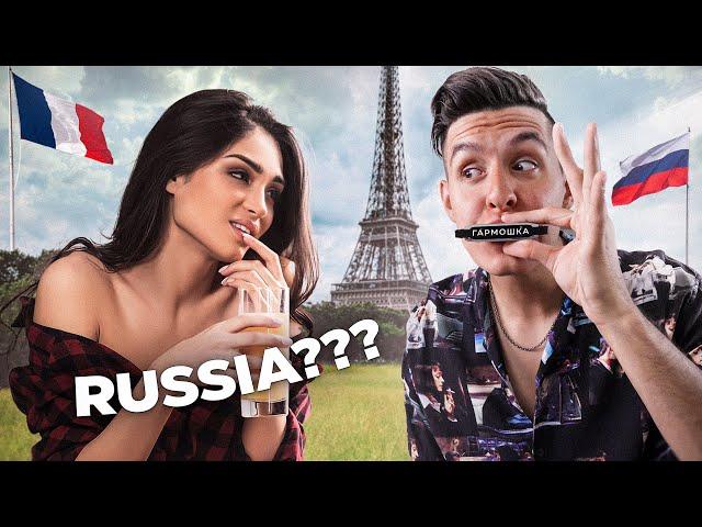 RUSSIAN HARMONICA player AMAZES Strangers in FRANCE | Harmonica and Beatbox