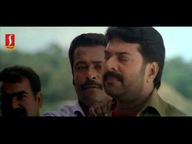 Bus Conductor Malayalam Full Movie | Mammootty