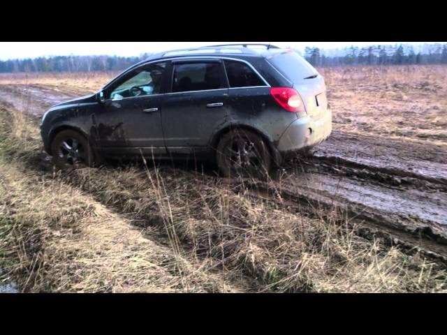 Opel Antara 3.2 spring off road почти сел