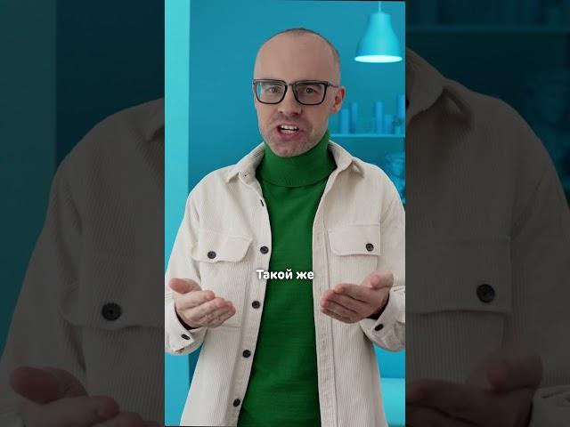 Английский язык с нуля до продвинутого. Практический курс по приложению English Galaxy. Учить