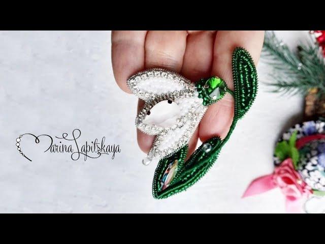  How to make a brooch "Snowdrop" (master class)